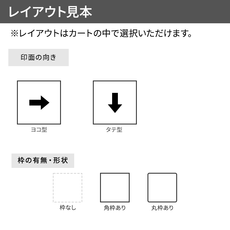 クイックスタンパー 角型30mm 長柄