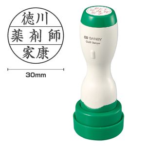 クイックスタンパー 丸型30mm 長柄   