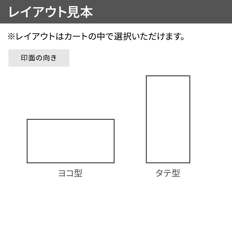 クイックスタンパー 4.5×40mm  COLORS
