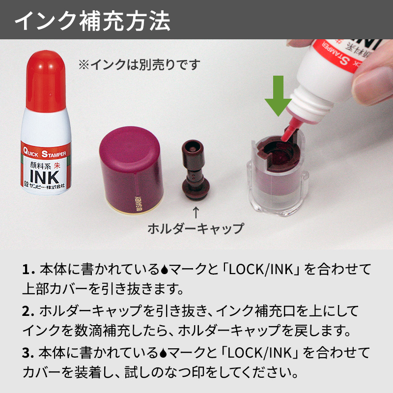 クイックC9 Camila(カミラ) 別製品