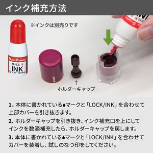 クイックC9 Camila（カミラ） 別製品