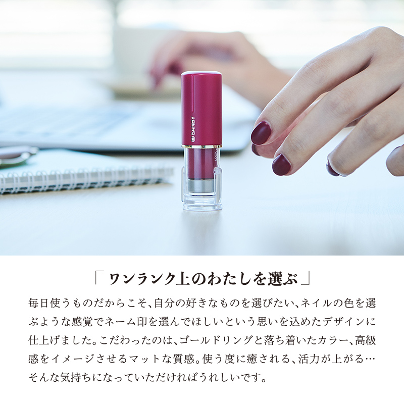 クイックC9 Camila(カミラ) 別製品