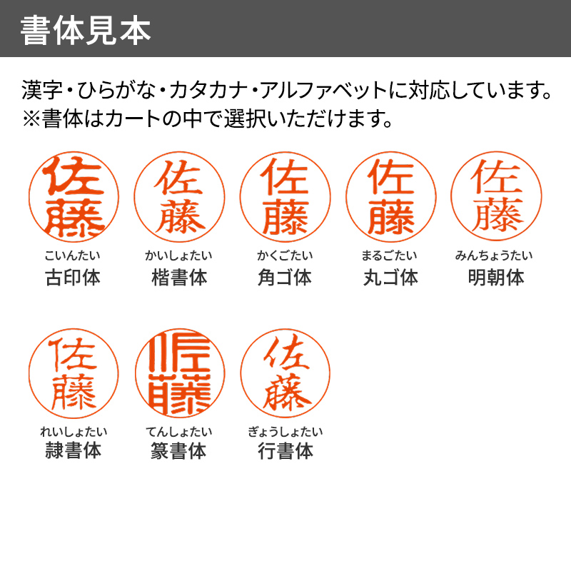 クイックC9 Camila(カミラ) 別製品