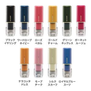 クイックC9 Camila（カミラ） 別製品