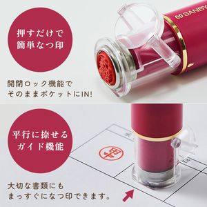 クイックC9 Camila（カミラ） 別製品
