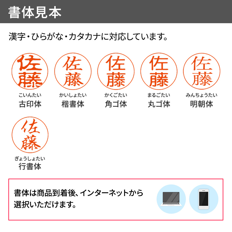 クイックC9 Camila メールオーダータイプ