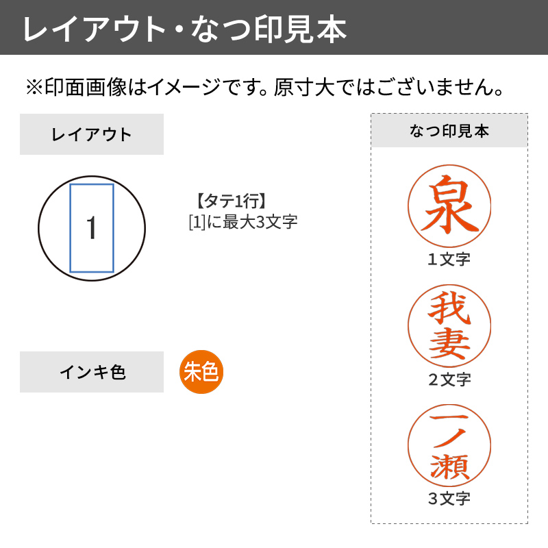 クイックC9 Camila メールオーダータイプ