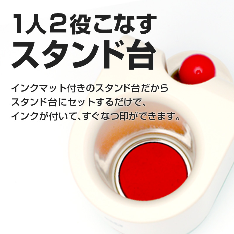 クイックデーター22×22（正方形） Aタイプ[略西暦・元号タイプ]