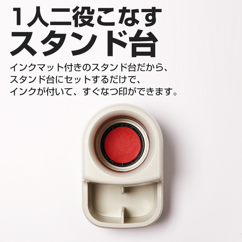 クイックデーター8号（25mm） 丸 横列タイプ（Aタイプ[略西暦・元号タイプ]）