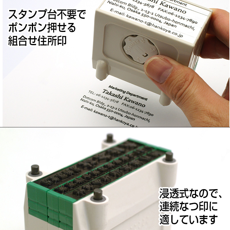 クイックセパ 4枚組