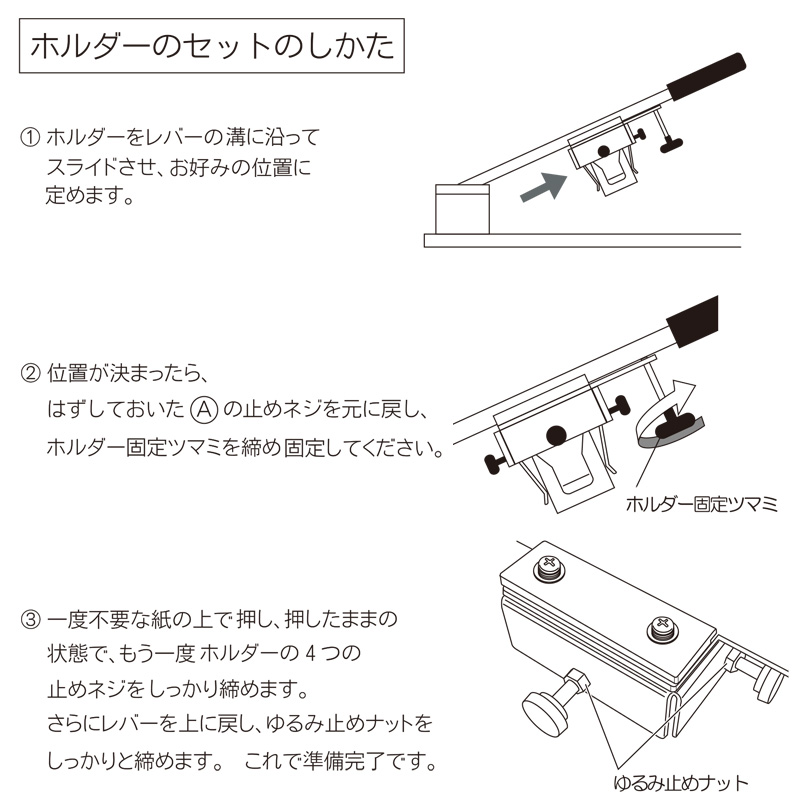 プッシュタンプ ホルダーの販売 卒業証書 証明書用捺印器の通販ならサンビー館 運営 ハンコヤドットコム