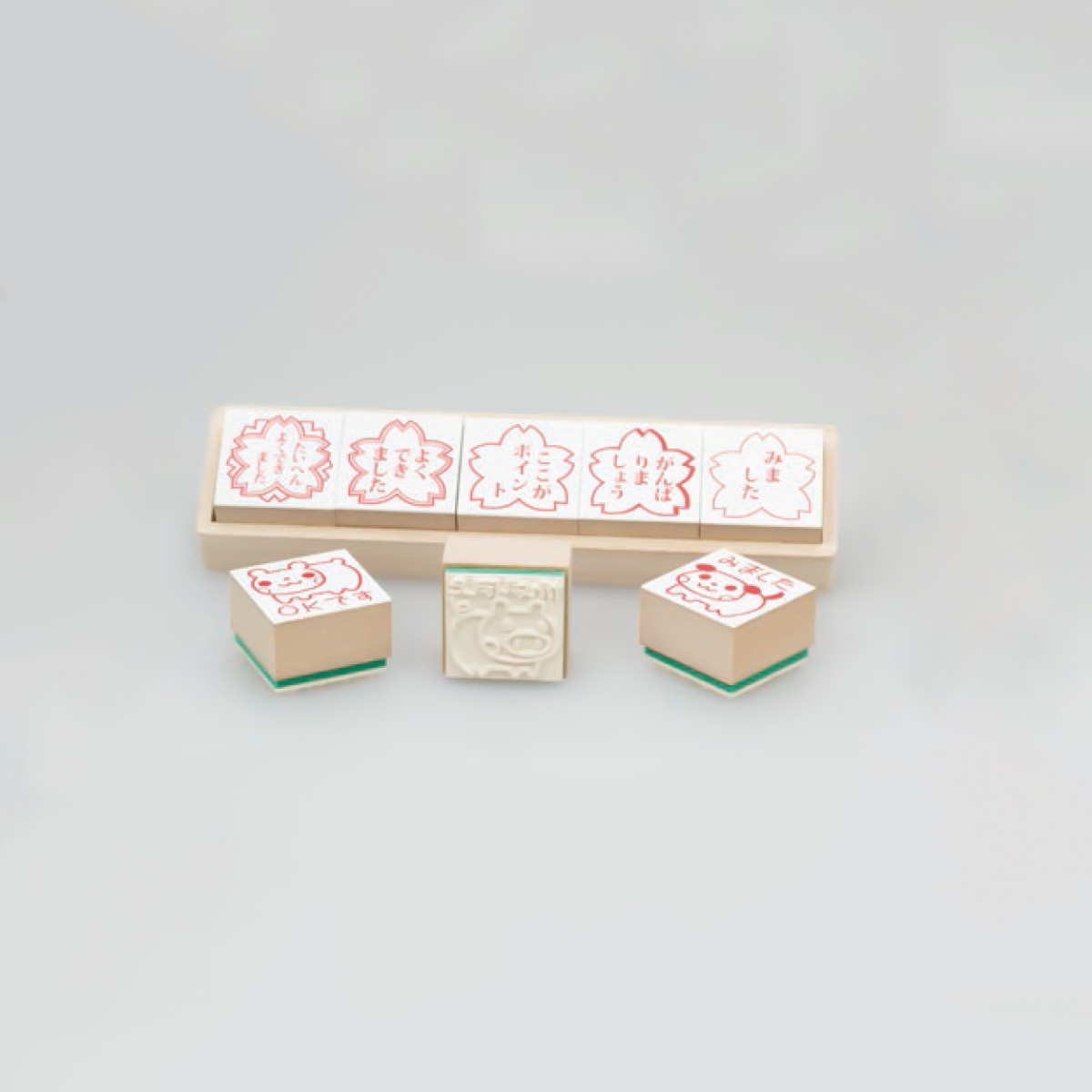 サンビーティーチャースタンプゴム印5本組[SS-030]