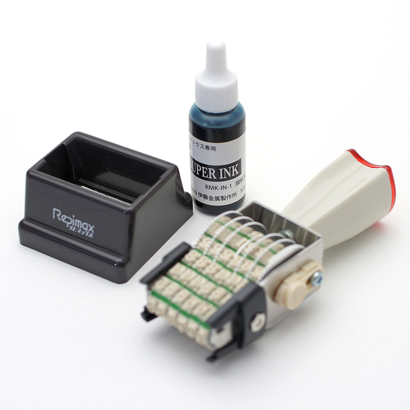 リピマックス回転印日付表記5ケタ(連)