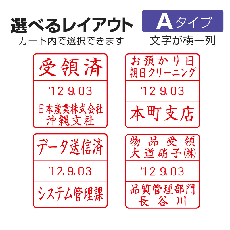 ポイント5倍】東日製作所 (TOHNICHI) クリック式デジタル角度レンチ