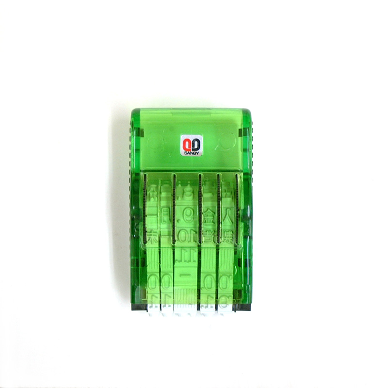 コンパクト(スケルトン)回転印 ナンバリング6ケタ(連)