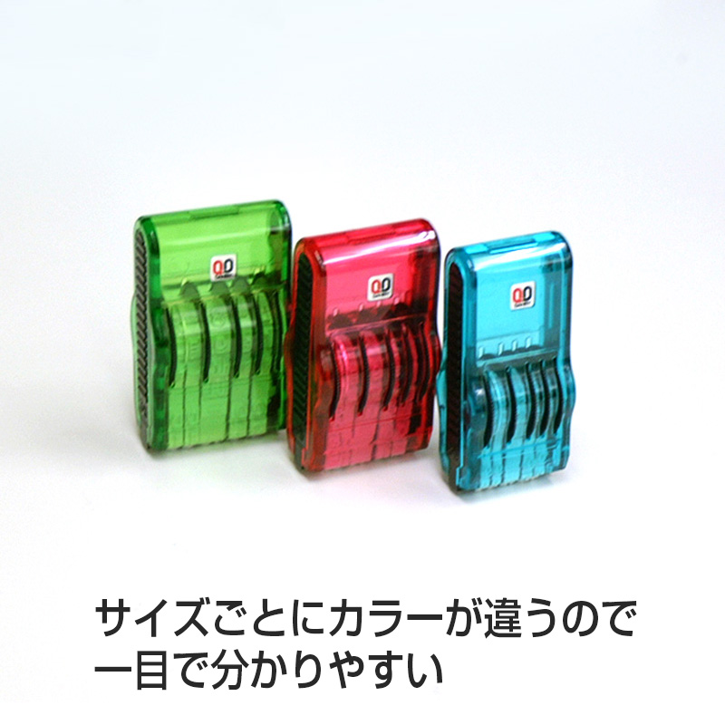 コンパクト(スケルトン)回転印 ナンバリング6ケタ(連)