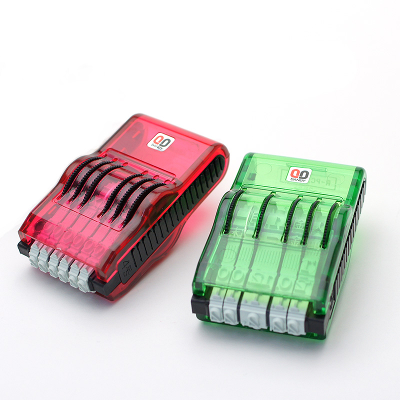 コンパクト(スケルトン)回転印 ナンバリング6ケタ(連)